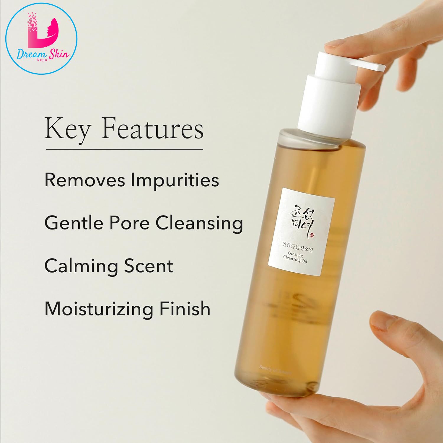 Beauty Of Joseon Ginseng Cleansing Oil [210ml]